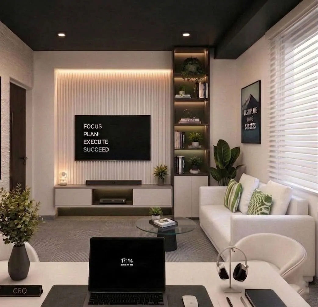 Lounge inside Plugin